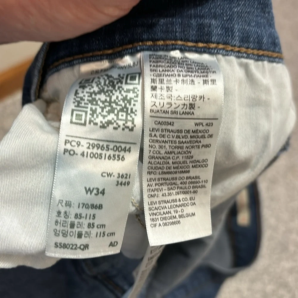 Excellent condition Levi’s women’s shorts - Picture 5 of 6